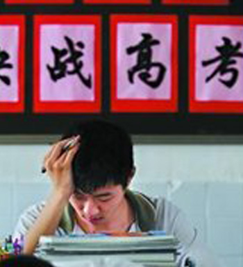 如何让你的大脑更健康 大脑最喜欢的6种运动