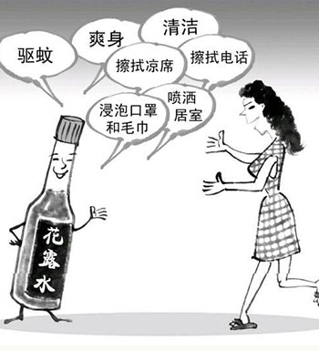 夏天防蚊喷花露水 盘点花露水的神奇功效