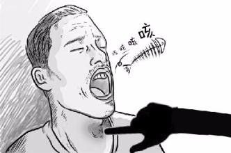 鱼刺卡在喉咙怎么办之应急十法