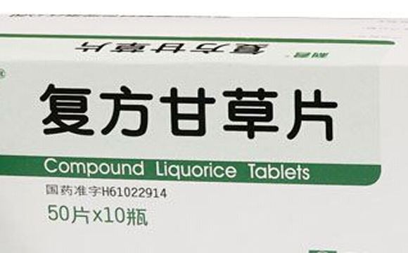 在没有医嘱下甘草片小孩能吃吗