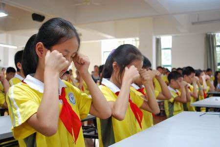 眼睛保健操的动作要领你知道吗