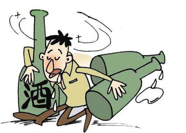 喝酒的危害有哪些，你需要知道