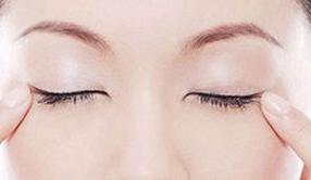 皱纹产生了？教你去除眼下皱纹的方法