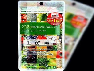 超能量的减肥食品 酵素的副作用