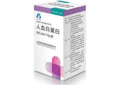 人血白蛋白的作用 主要有这3种