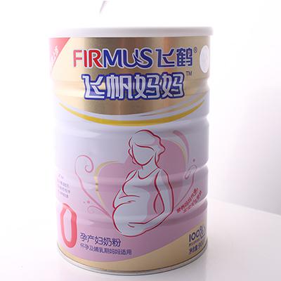 孕妇奶粉作用   孕中期开始喝效果比较好