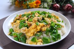 辣椒炒鸡蛋怎么做 细数辣椒炒鸡蛋的营养价值