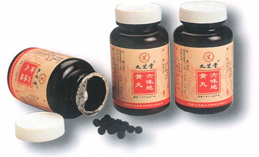 六味地黄丸的功效 不仅仅治疗肾亏