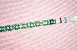 早早孕试纸最早什么时候用 以确诊是不是怀孕