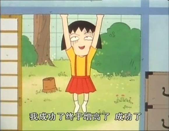 很多年轻朋友纠结怎样能长高呢？