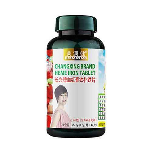 奥莱健血红素铁补铁片特点及营养知识
