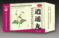 逍遥丸的功效与作用 女性朋友看过来