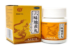 地黄丸的种类 功效与作用