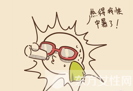 中暑的急救措施有哪些 中暑急救的四个步骤须做好