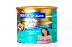 孕期指南 美赞臣孕妇奶粉好吗 奶粉上火吗