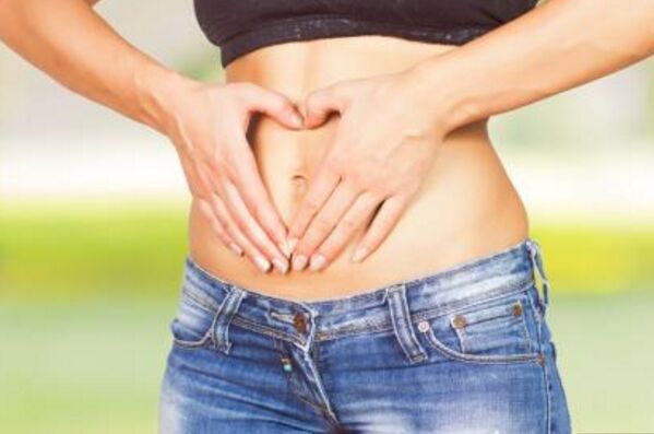 子宫保健 注意观察月经和白带是否正常