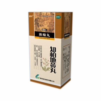 地黄丸的种类 功效与作用