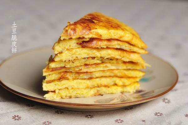 土豆鸡蛋饼怎么做好吃 这么做让你回味无穷