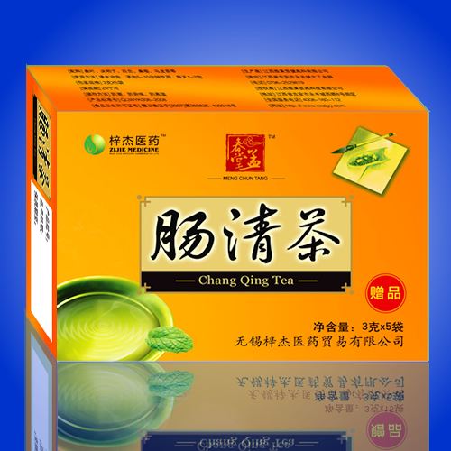 肠清茶的作用 有助于保持肠道健康和润肠通便