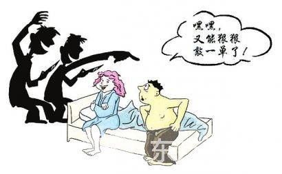 仙人跳是什么意思 原来是这样子