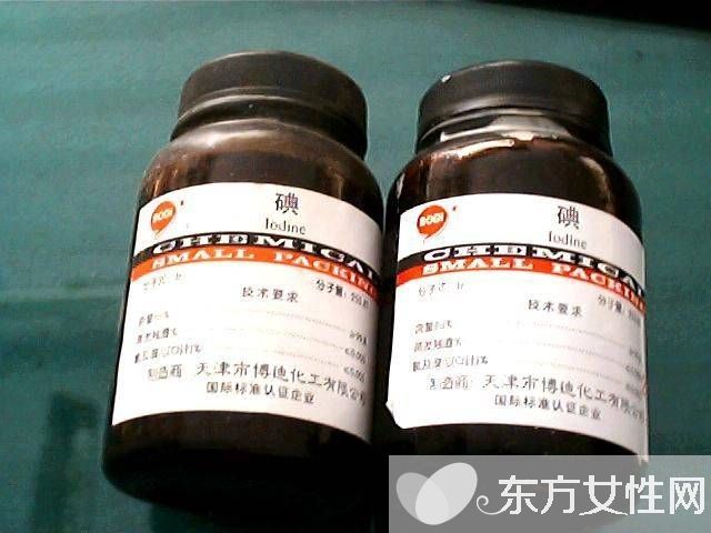 碘的重要作用有哪些 食物中碘的含量