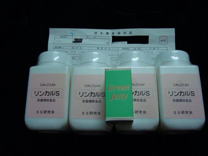 天然钙有助生男孩吗 益生碱和天然钙哪个好