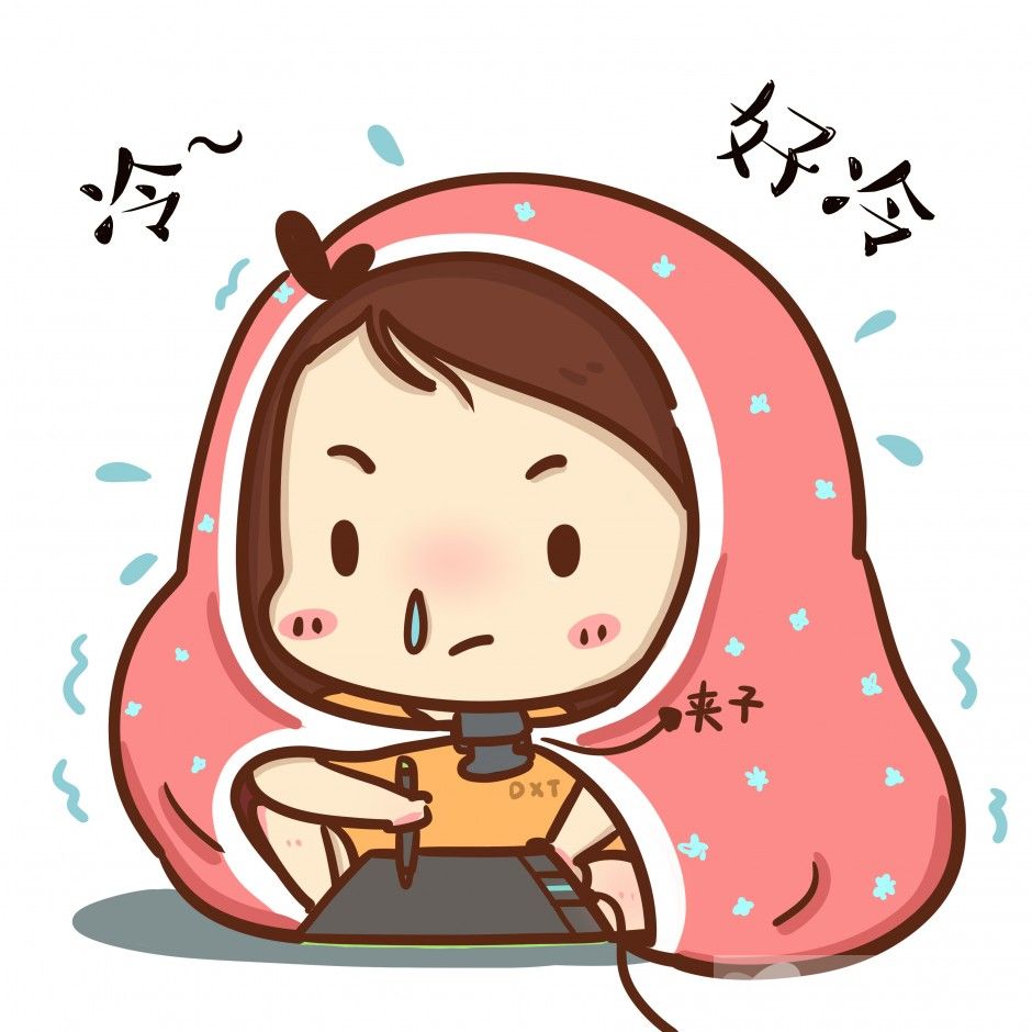 寒气重怎么办 五秘方将寒气赶出体内