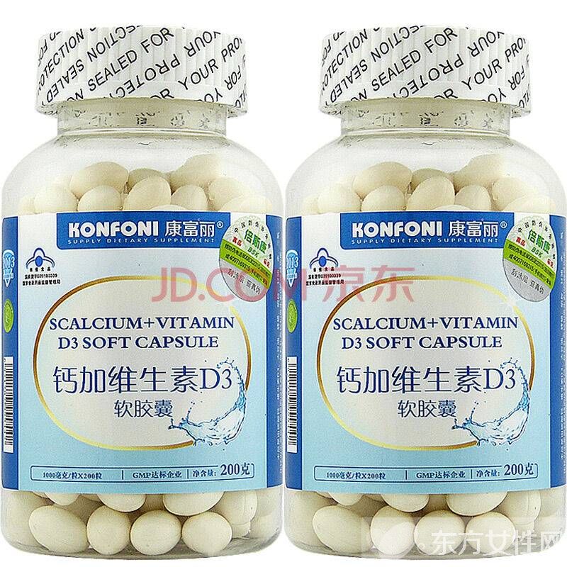 天然钙有助生男孩吗 益生碱和天然钙哪个好