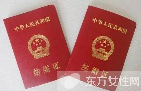 领结婚证需要婚检吗 婚检的6大注意事项