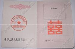 领结婚证需要婚检吗 婚检的6大注意事项