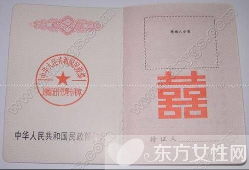 领结婚证需要婚检吗 婚检的6大注意事项