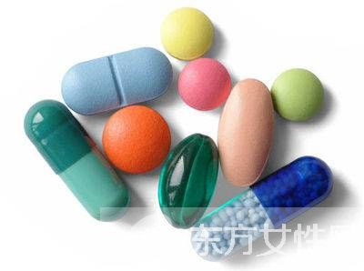 避孕药吃多了会怎么样 避孕药的6大副作用