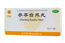 参苓白术散的副作用严重吗 能长期吃吗