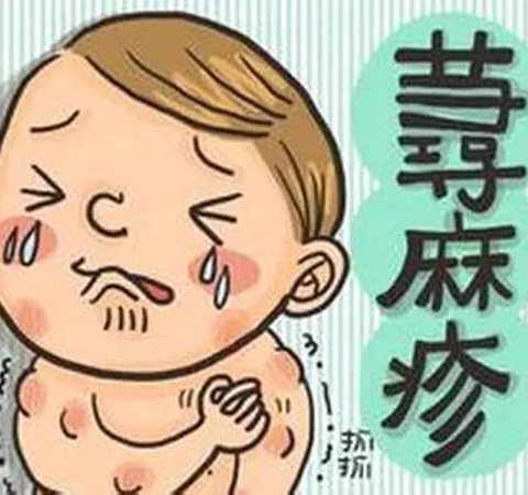 慢性荨麻疹怎么办 治疗慢性荨麻疹的偏方