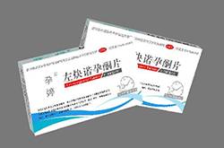 吃紧急避孕药后出血怎么办 服用避孕药的4大不良反应