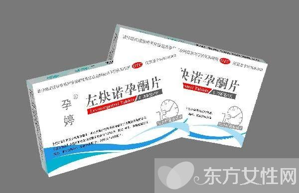 吃紧急避孕药后出血怎么办 服用避孕药的4大不良反应