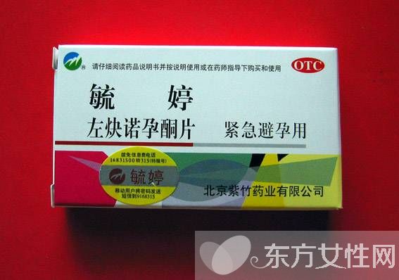 避孕药吃多了会怎么样 避孕药的6大副作用