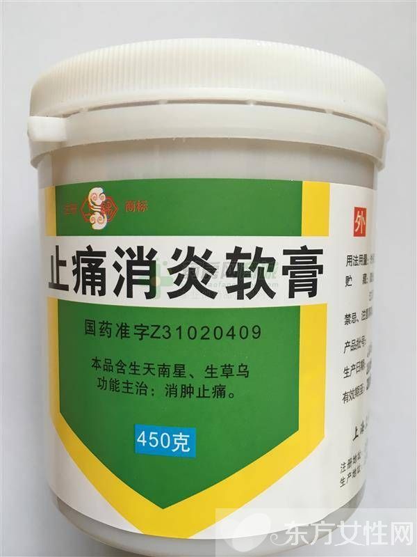 烧伤起泡怎么处理 三大事项需注意