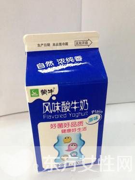 酸牛奶什么时候喝最好 喝酸牛奶的的三大禁忌