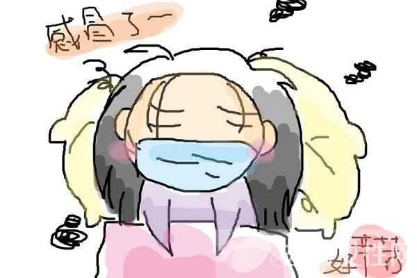 秋季感冒了吃什么好的快 4项事项需注意