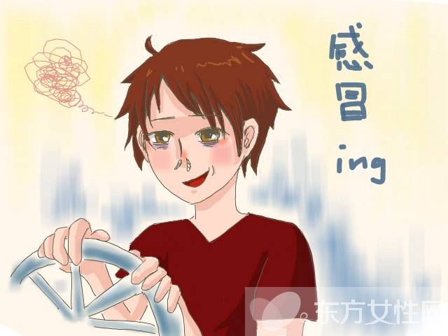 秋季感冒了吃什么好的快 4项事项需注意