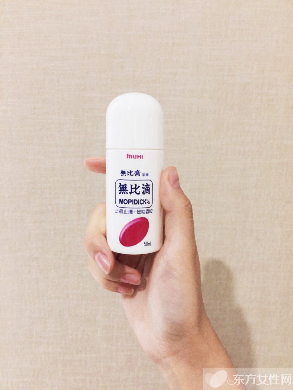 止痒的方法有哪些 常见的4大过敏源