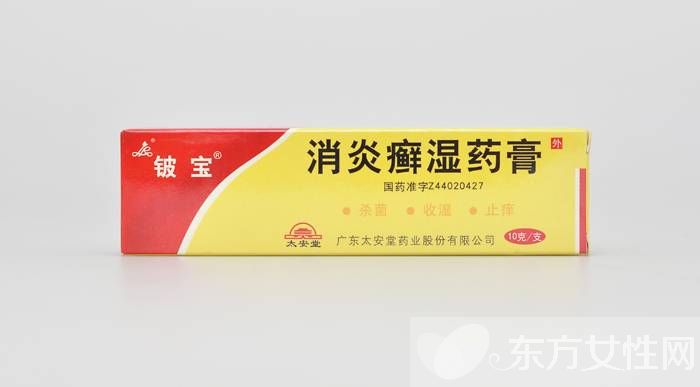 烧伤起泡怎么处理 三大事项需注意