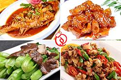 生活小贴士 教你如何炒菜不变色