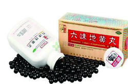 六味地黄丸的功效与作用及食用禁忌