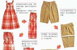 分享各类衣服的叠法 女孩们快get