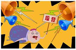 噪音污染的危害有哪些 噪音污染是多少分贝