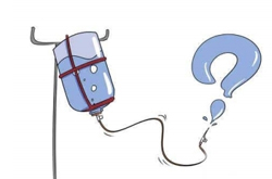 打吊针的危害有多大 打吊针时有哪些注意事项