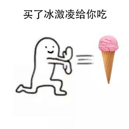 一年中10月最易减肥 分享懒人减肥的八大妙招