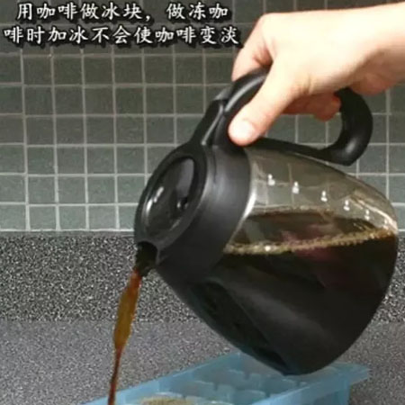 30个超实用生活妙招 一定有你用得上的